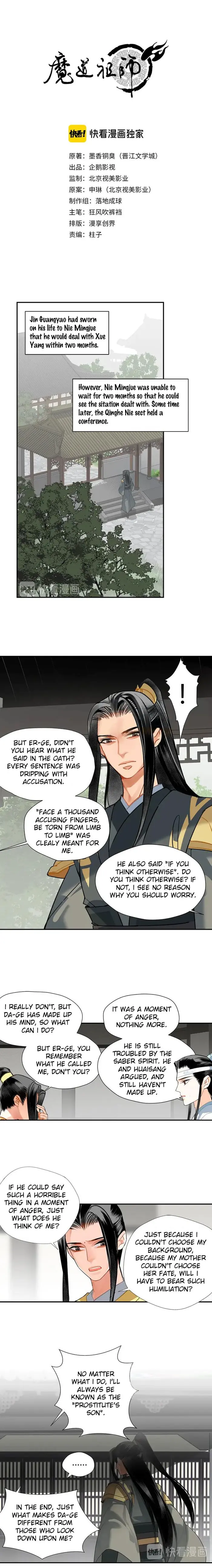 Mo Dao Zu Shi Chapter 144 image 1_optimized